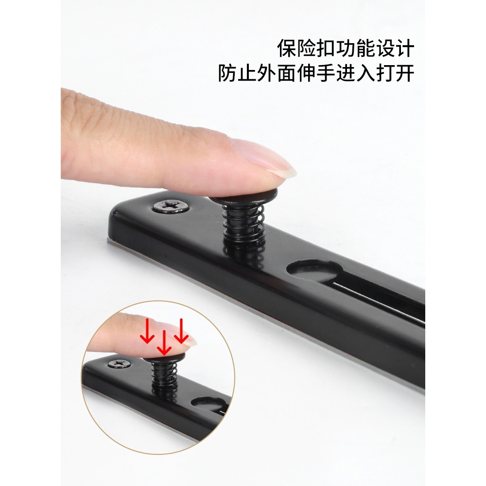 酒店防盜鏈門鎖門栓安全鎖安全鏈窗戶扣免打孔門鏈家用鏈條防盜扣-細節圖4