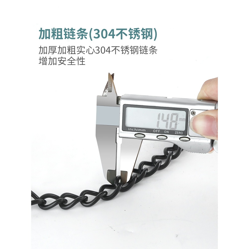 酒店防盜鏈門鎖門栓安全鎖安全鏈窗戶扣免打孔門鏈家用鏈條防盜扣-細節圖5