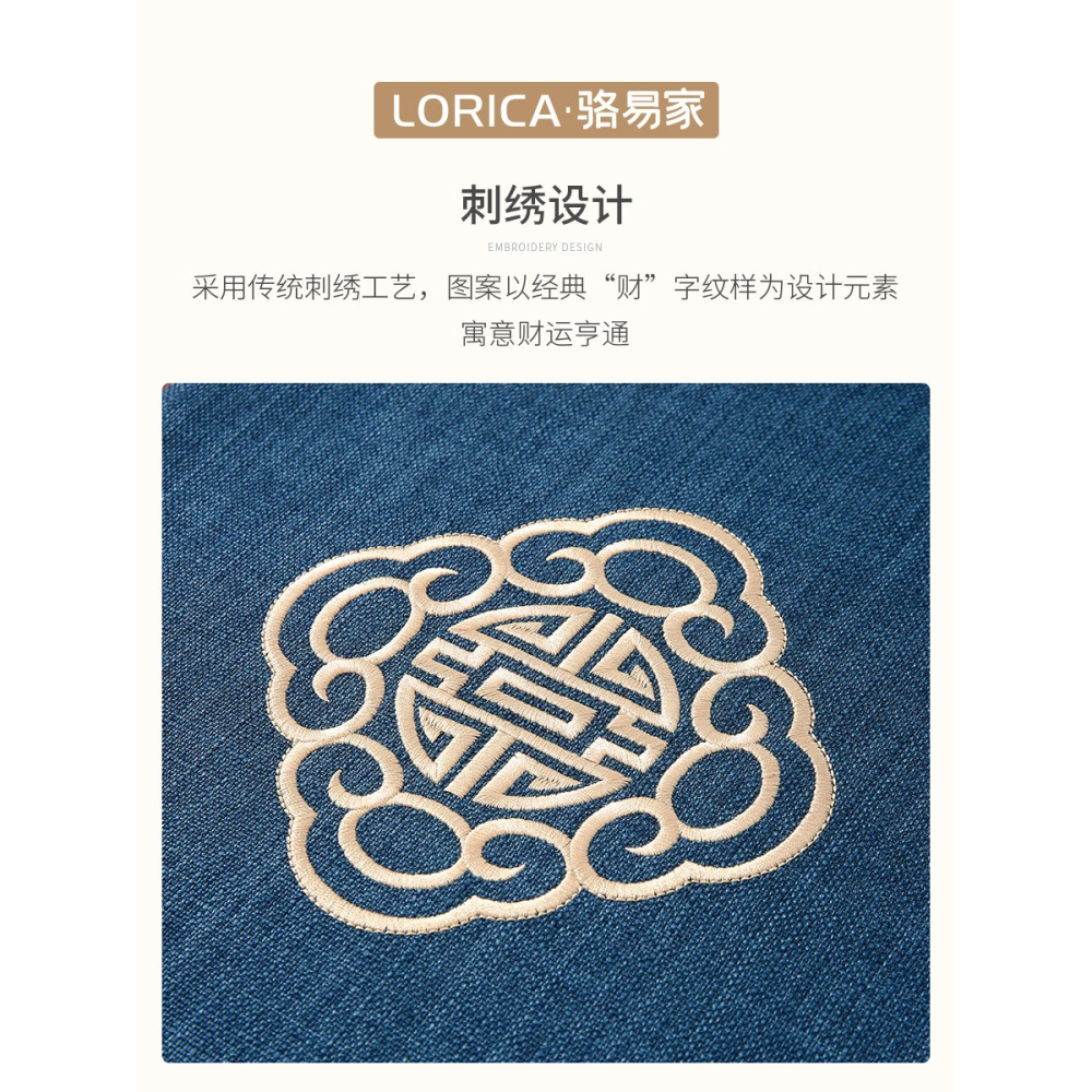 駱易家禪意刺繡桌旗新中式茶席茶桌布茶臺布藝長條中國風茶布茶巾-細節圖4