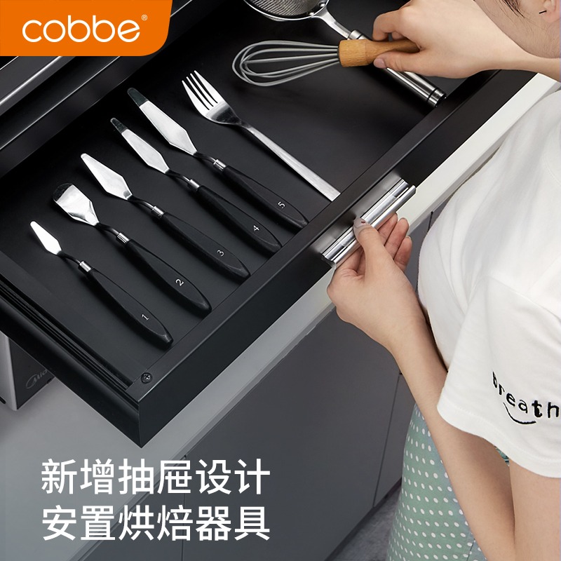 卡貝廚房微波爐置物架帶抽屜臺面烤箱桌面儲物架子多功能收納支架-細節圖2