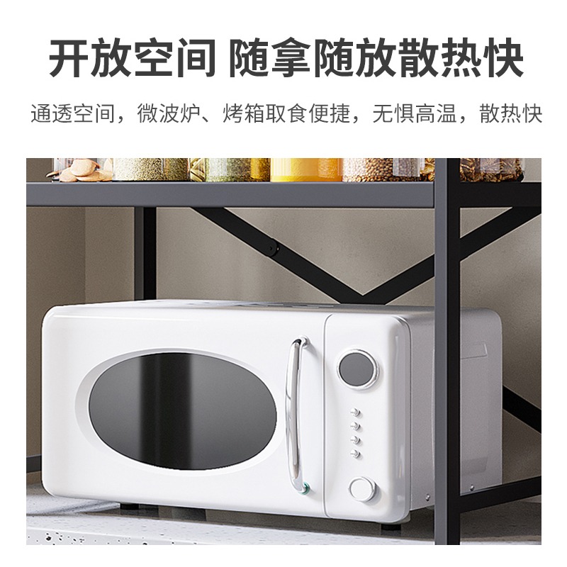 卡貝廚房微波爐置物架帶抽屜臺面烤箱桌面儲物架子多功能收納支架-細節圖3