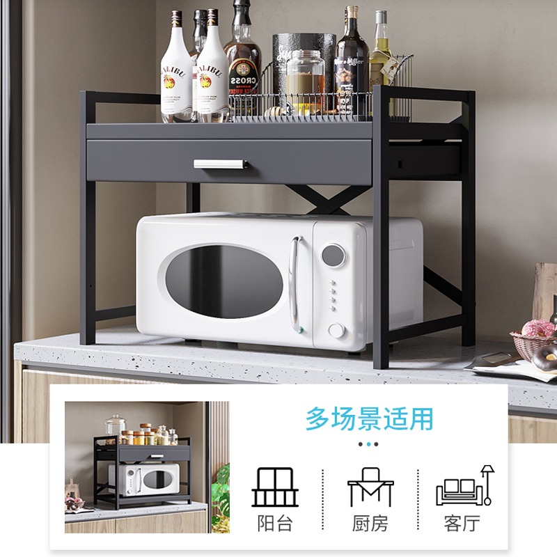 卡貝廚房微波爐置物架帶抽屜臺面烤箱桌面儲物架子多功能收納支架-細節圖4