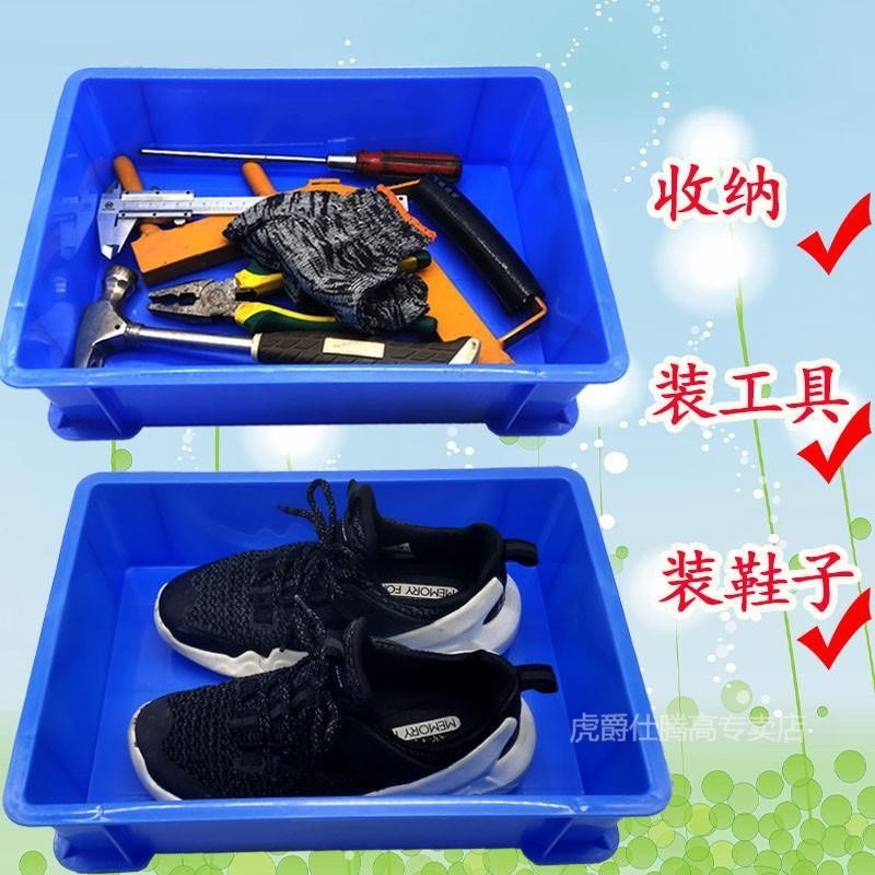 挖機鞋盒收納挖掘機鏟車駕駛室裝載機吊貨車儲物盒工具箱雜物專用-細節圖2