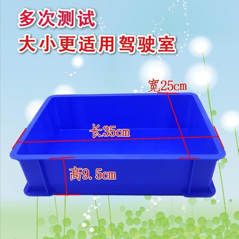 挖機鞋盒收納挖掘機鏟車駕駛室裝載機吊貨車儲物盒工具箱雜物專用-細節圖9