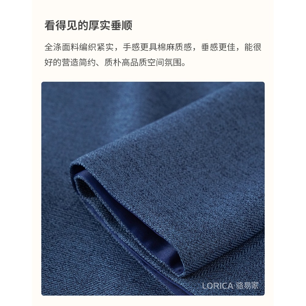 駱易家酒店牀尾巾民宿家用牀旗賓館中式純色簡約輕奢牀蓋裝飾搭巾-細節圖10
