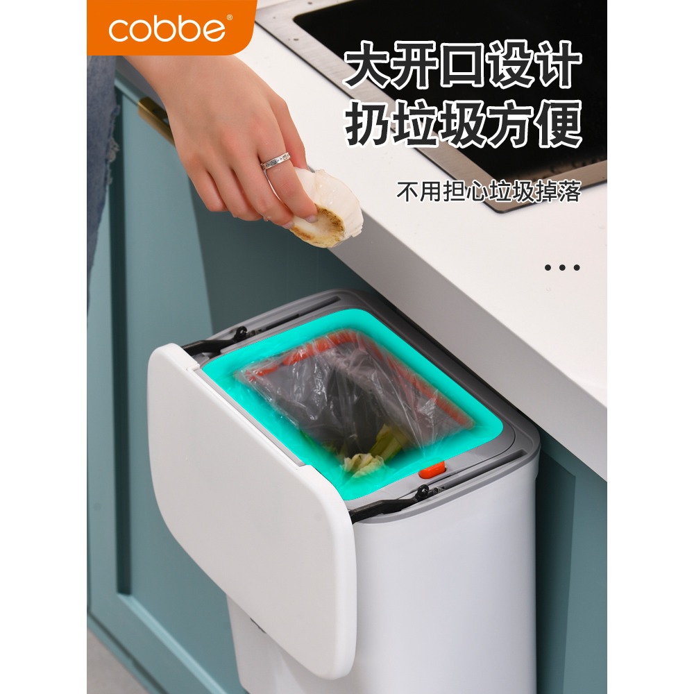 廚房垃圾桶帶蓋家用櫥櫃門壁掛式廁所衛生間客廳懸掛創意收納紙簍-細節圖2