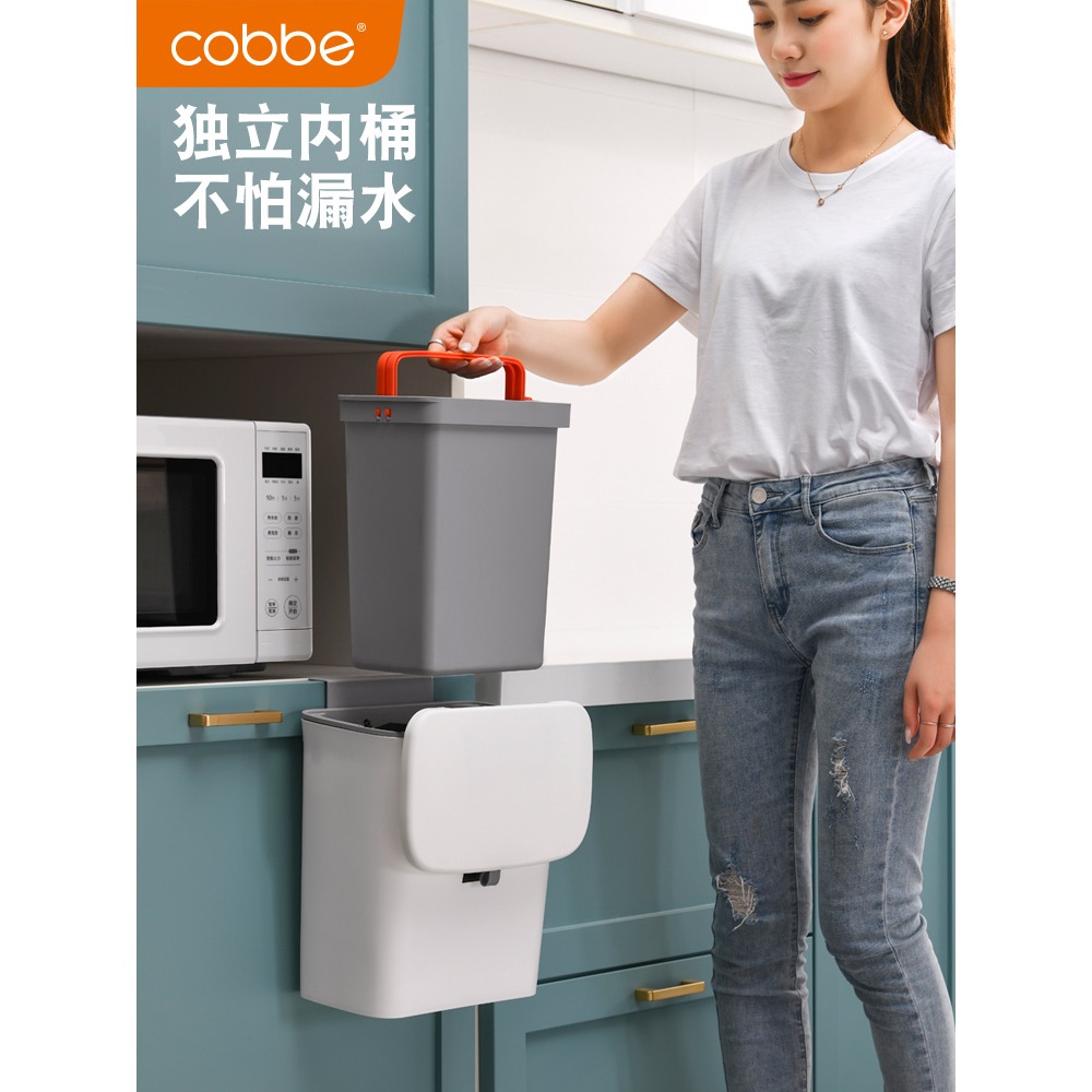 廚房垃圾桶帶蓋家用櫥櫃門壁掛式廁所衛生間客廳懸掛創意收納紙簍-細節圖4