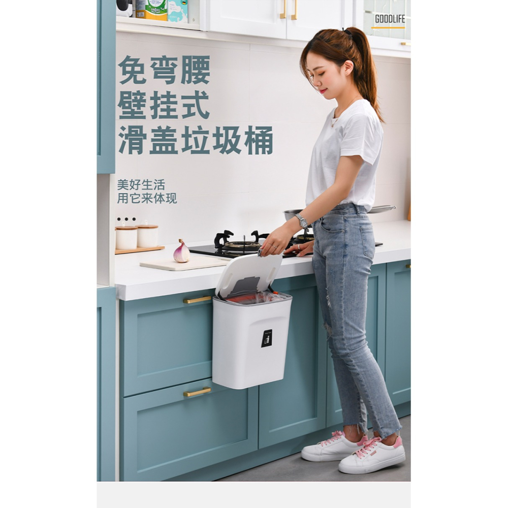廚房垃圾桶帶蓋家用櫥櫃門壁掛式廁所衛生間客廳懸掛創意收納紙簍-細節圖5