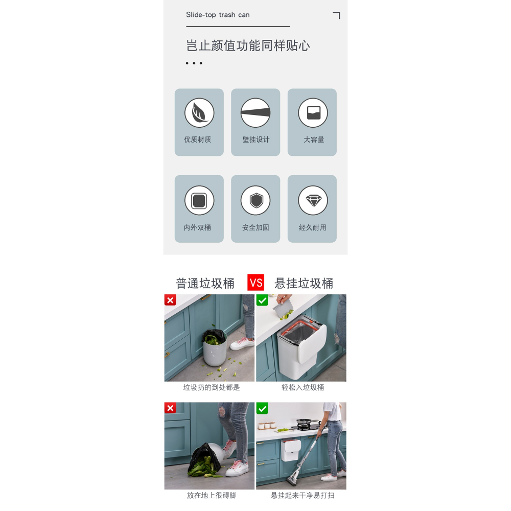廚房垃圾桶帶蓋家用櫥櫃門壁掛式廁所衛生間客廳懸掛創意收納紙簍-細節圖6