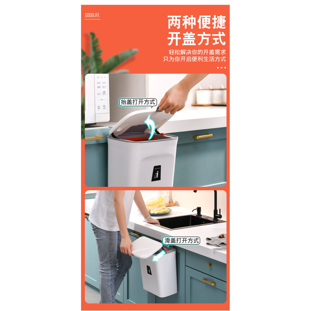 廚房垃圾桶帶蓋家用櫥櫃門壁掛式廁所衛生間客廳懸掛創意收納紙簍-細節圖8