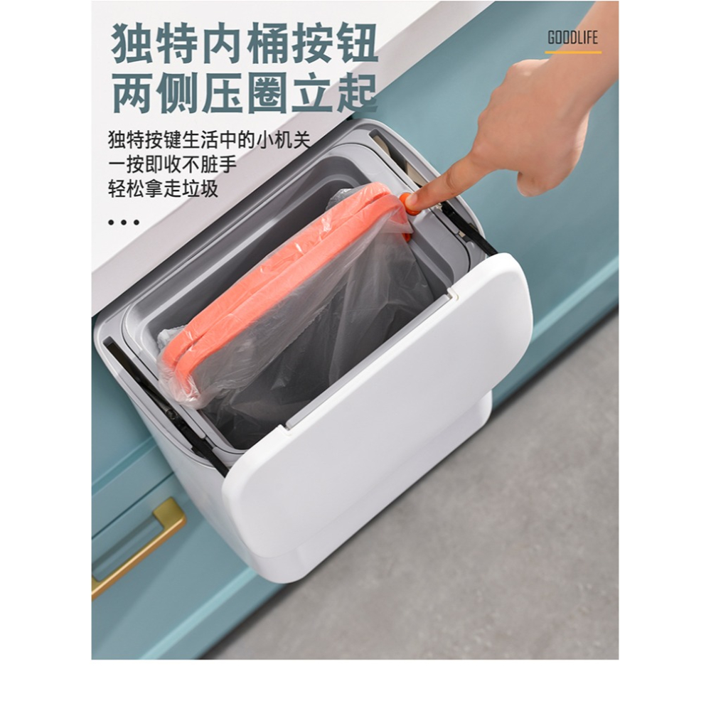 廚房垃圾桶帶蓋家用櫥櫃門壁掛式廁所衛生間客廳懸掛創意收納紙簍-細節圖9