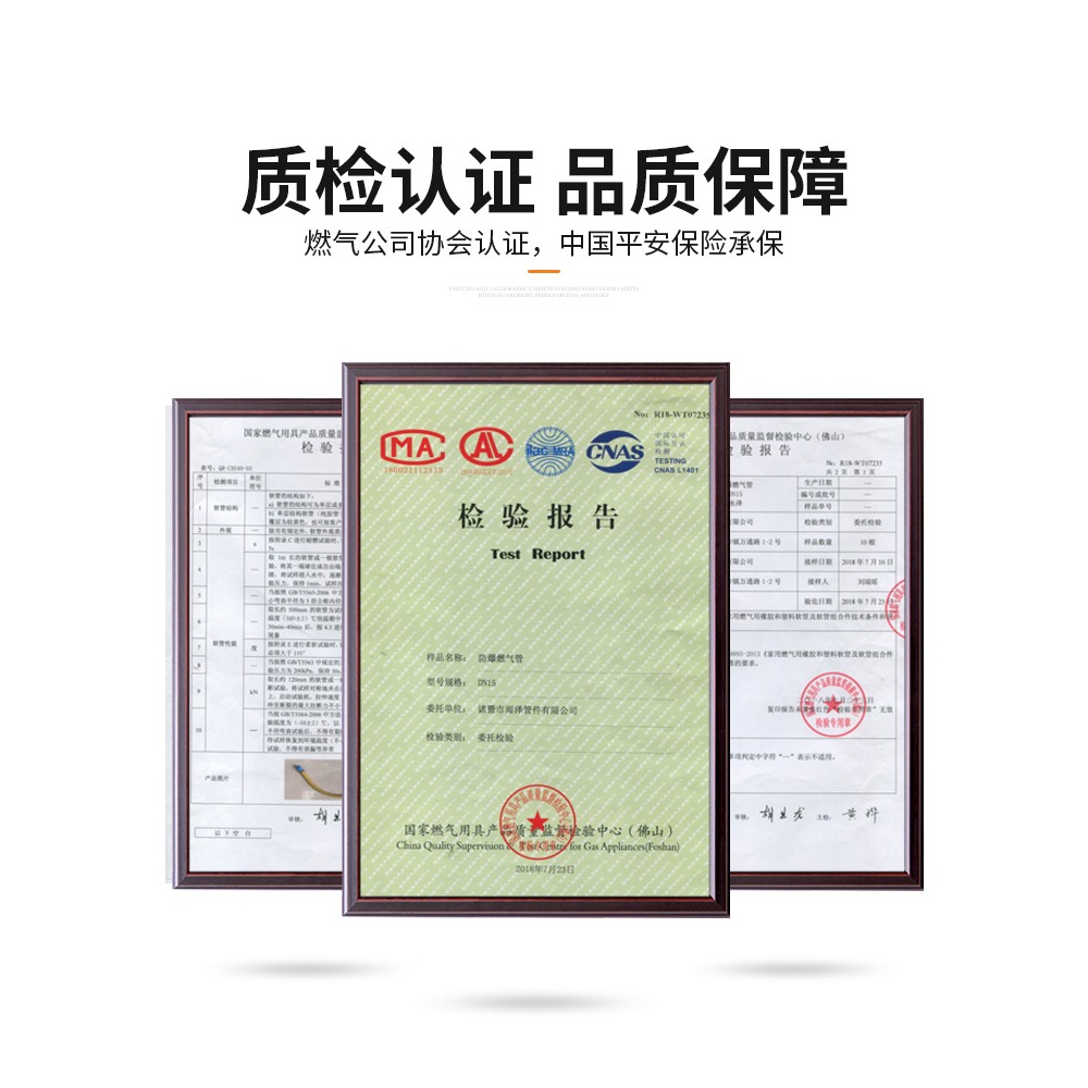 燃氣管煤氣管天然氣液化氣管家用燃氣竈煤氣竈金屬防爆軟管防鼠咬-細節圖4