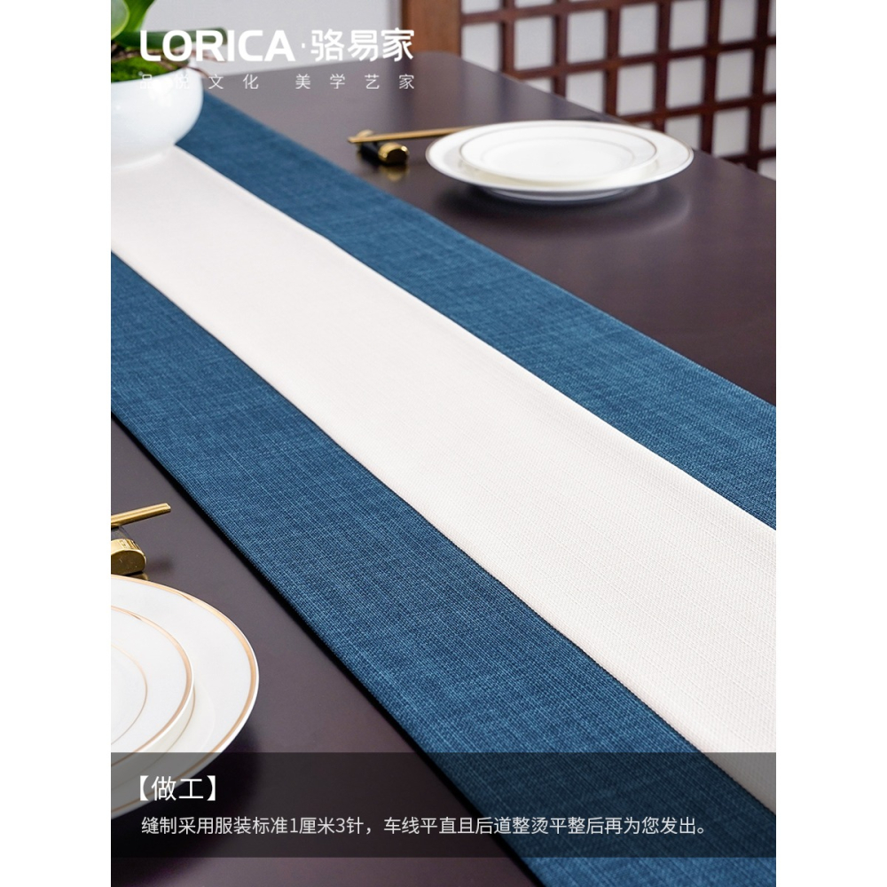 駱易家 清悅新中式桌旗現代簡約茶臺桌布茶席麻布禪意棉麻茶桌布-細節圖5