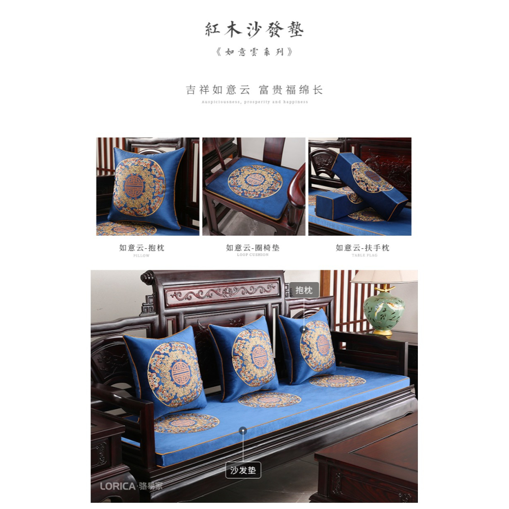 冬季中式紅木沙發坐墊實木傢俱沙發墊防滑海綿墊套罩羅漢牀墊加厚-細節圖8