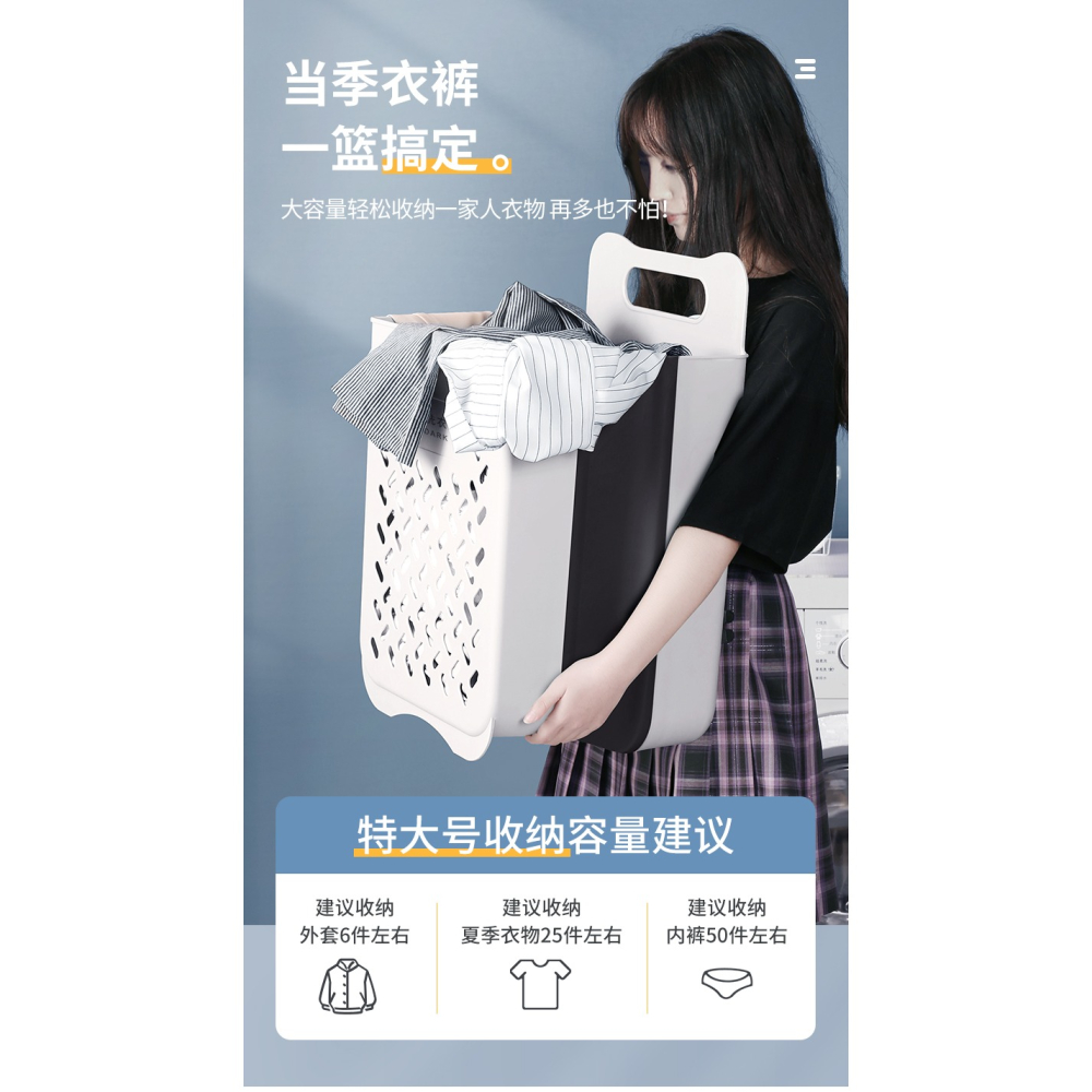 臟衣簍臟衣服收納筐家用壁掛洗衣籃子衛生間浴室放衣服折疊臟衣籃-細節圖7