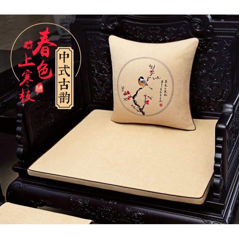 仙繡堂 紅木沙發墊中式 中國風實木傢俱坐墊定做羅漢牀墊子五件套-細節圖6