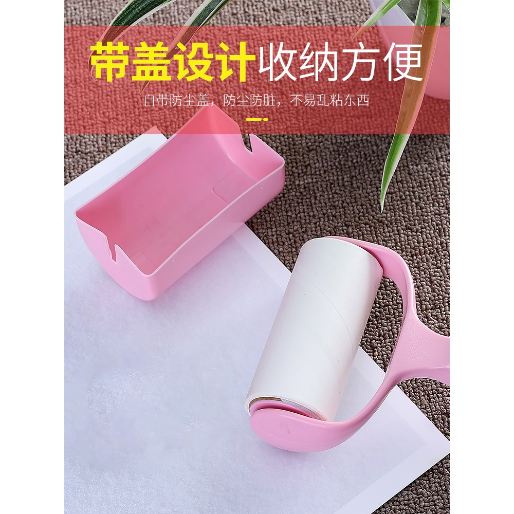 滾筒紙粘毛器卷紙滾刷粘毛滾神器沾毛替換紙替換芯除毛器撕紙粘灰-細節圖4