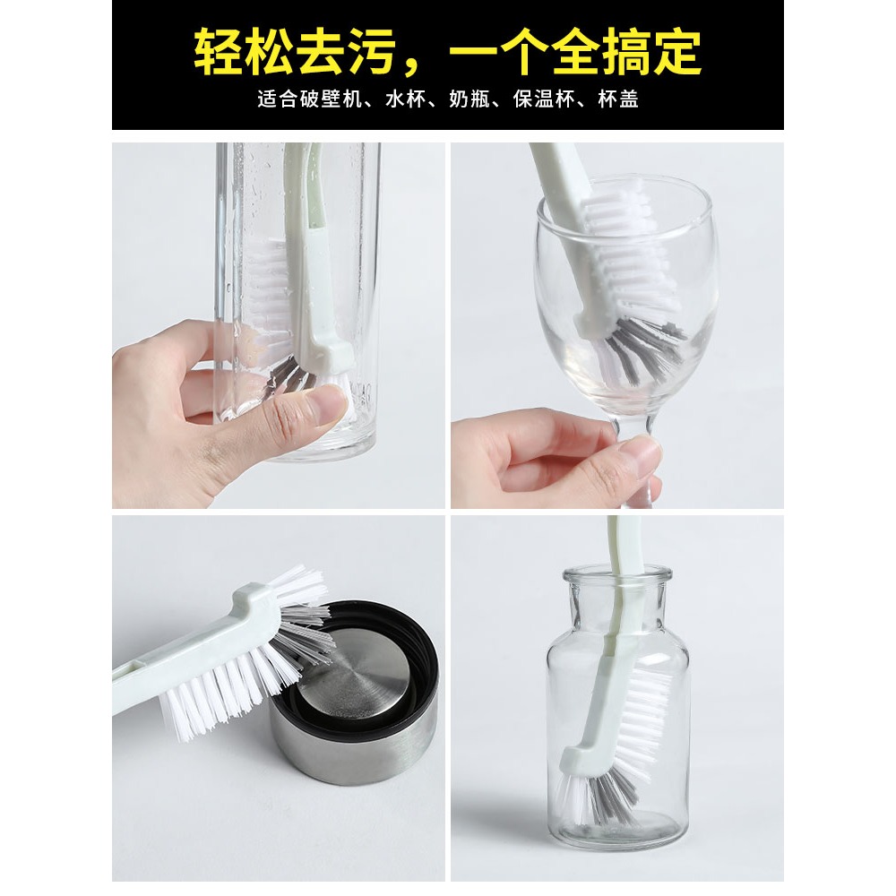 杯刷神器洗杯子刷子破壁機刷子專用清洗小龍蝦刷長柄小刷子無死角-細節圖2