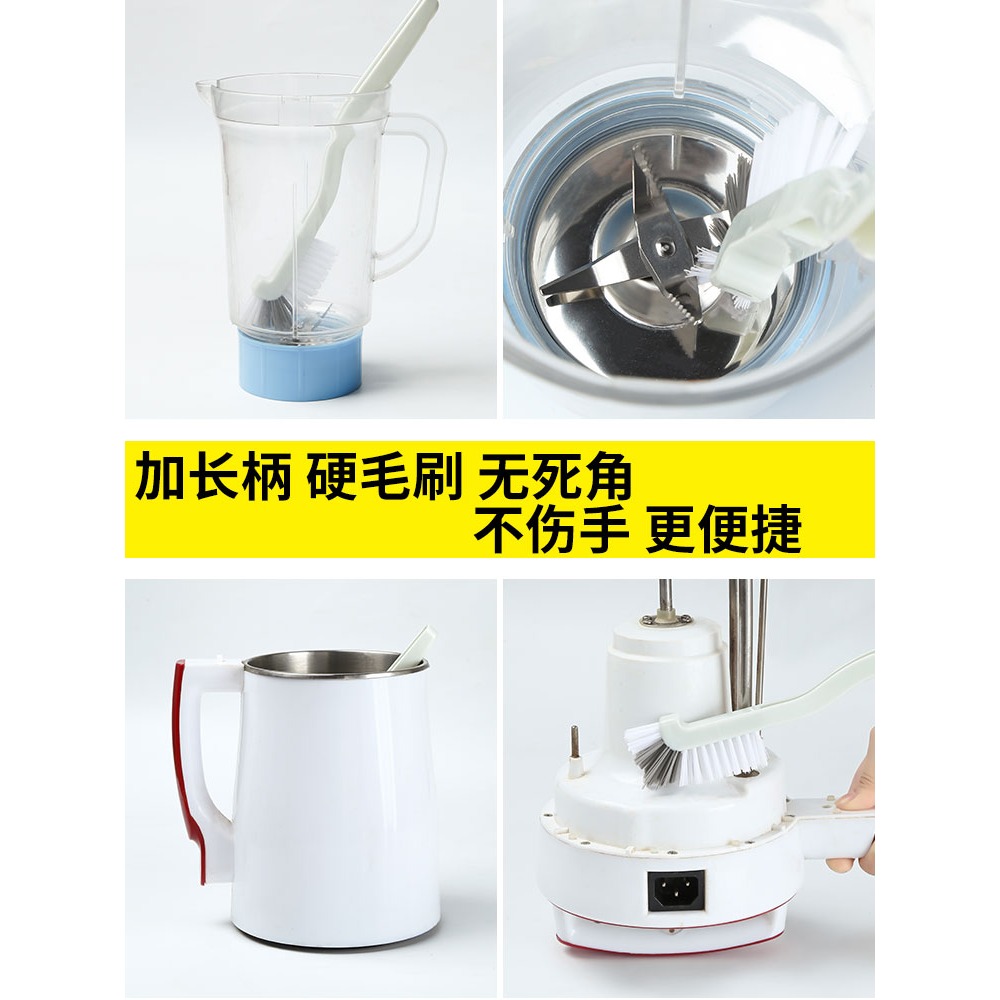 杯刷神器洗杯子刷子破壁機刷子專用清洗小龍蝦刷長柄小刷子無死角-細節圖4