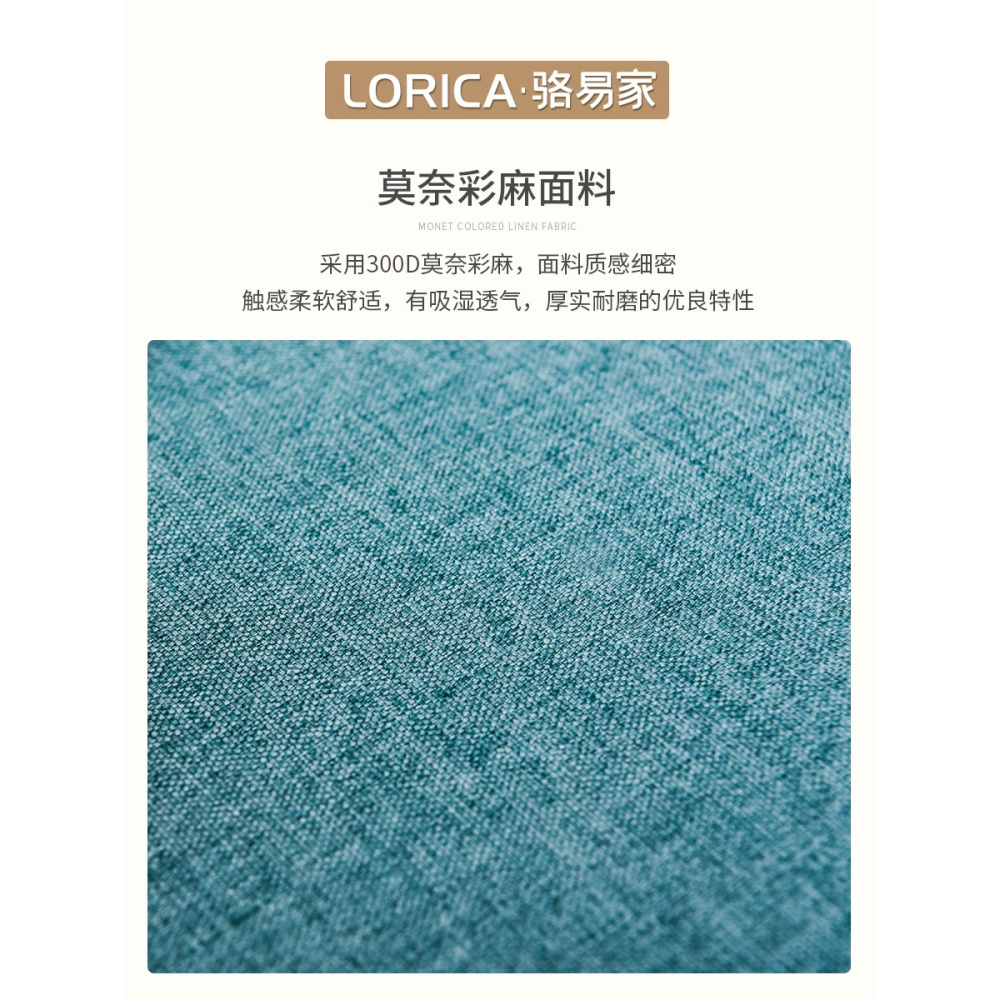ins風棉麻飄窗墊窗臺墊陽臺毯坐墊扇窗墊臥室漂臺墊子海綿墊 定製-細節圖2