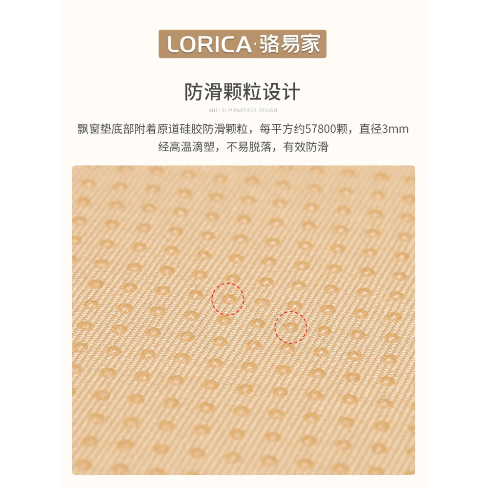 ins風棉麻飄窗墊窗臺墊陽臺毯坐墊扇窗墊臥室漂臺墊子海綿墊 定製-細節圖4