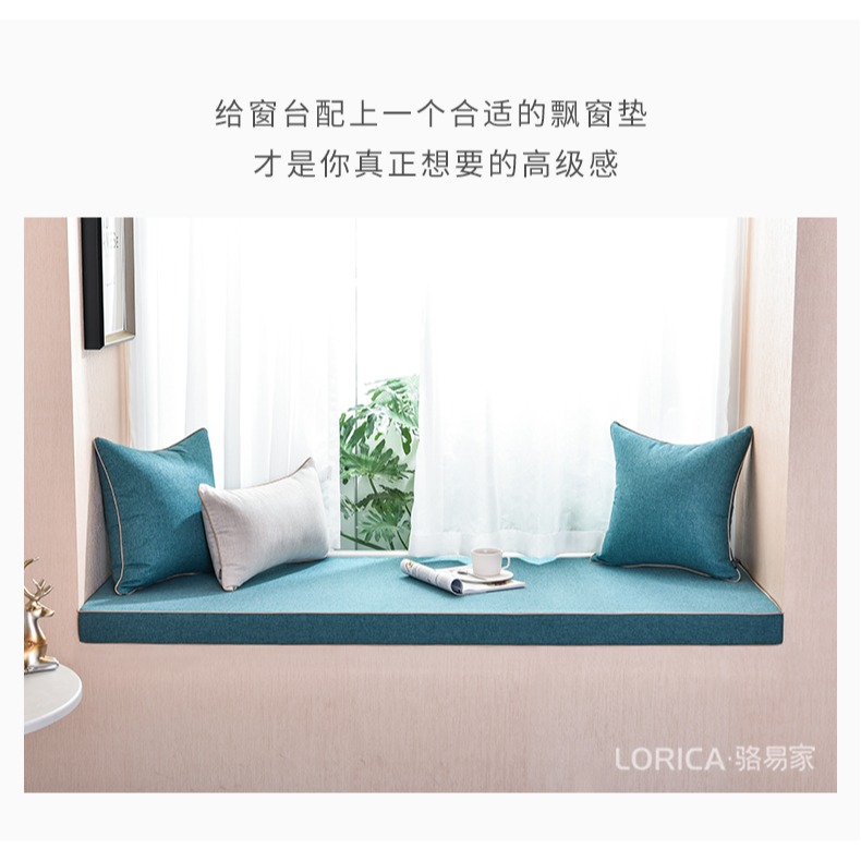ins風棉麻飄窗墊窗臺墊陽臺毯坐墊扇窗墊臥室漂臺墊子海綿墊 定製-細節圖7