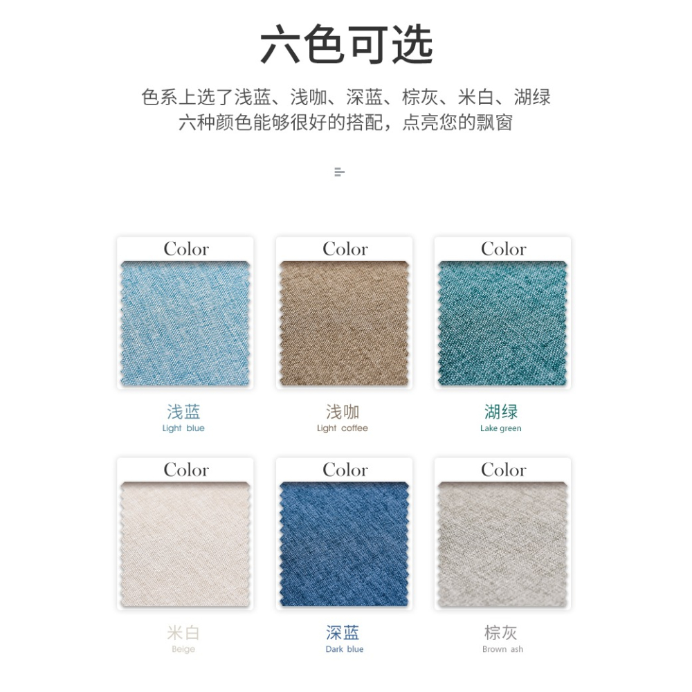 ins風棉麻飄窗墊窗臺墊陽臺毯坐墊扇窗墊臥室漂臺墊子海綿墊 定製-細節圖9