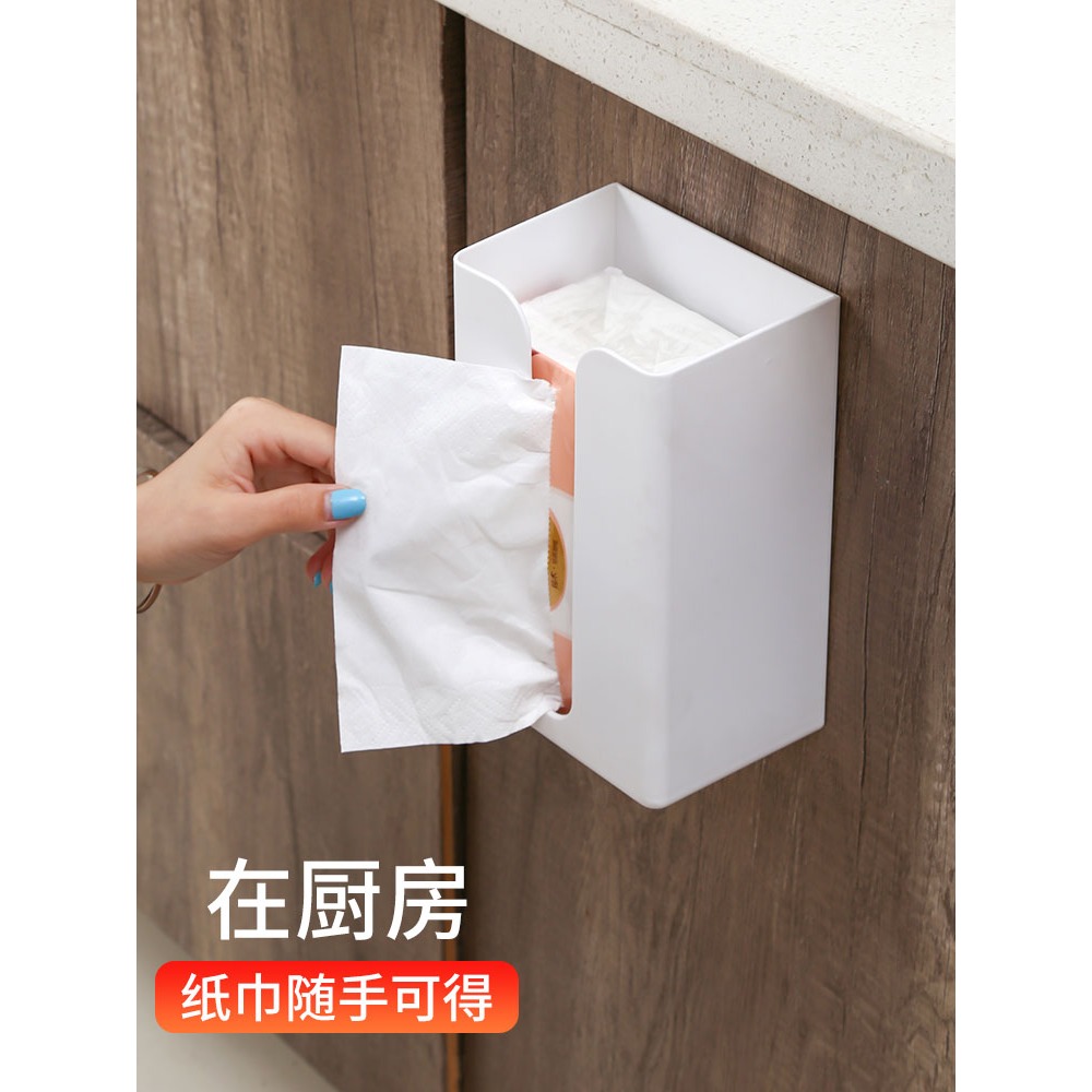 抽紙盒掛壁式廚房紙抽盒家用客廳廁所創意紙巾盒紙巾收納盒免打孔-細節圖2