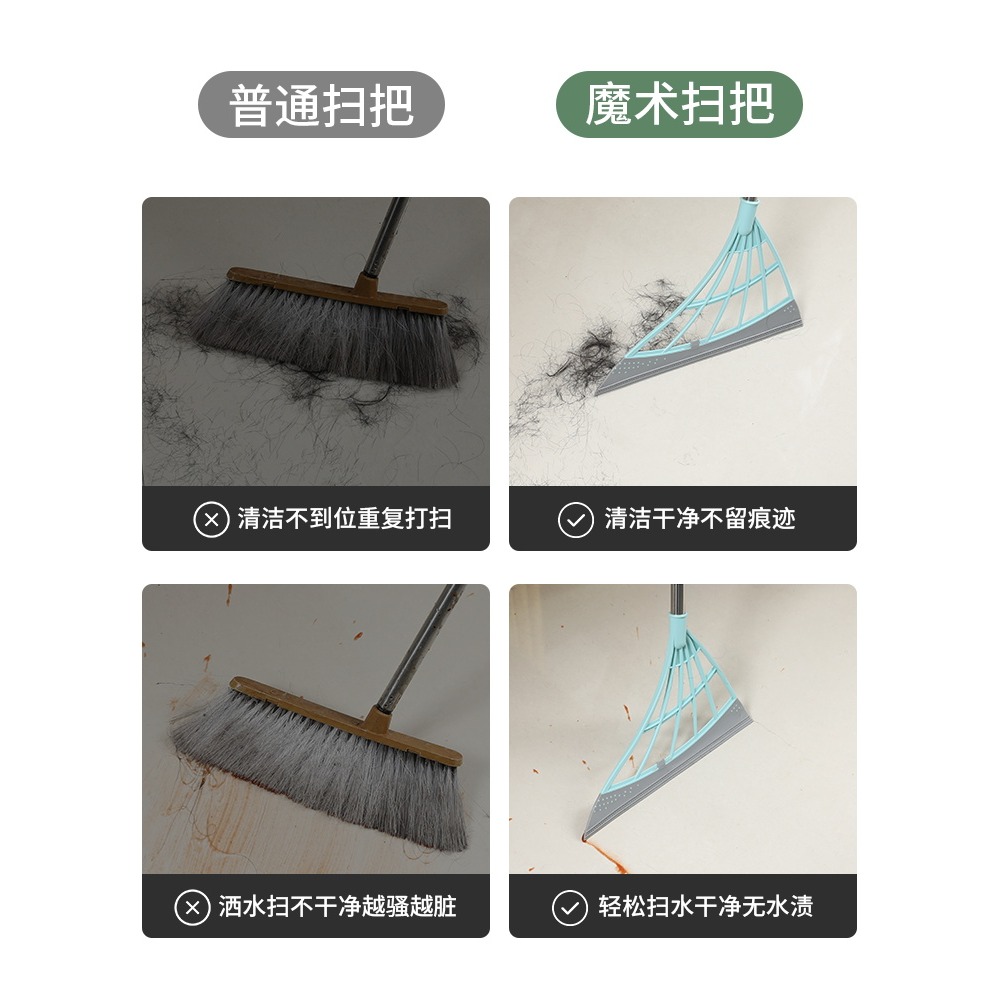 黑科技掃把掃地笤帚魔術掃帚掃水地刮衛生間刮水神器拖地兩用拖把-細節圖3