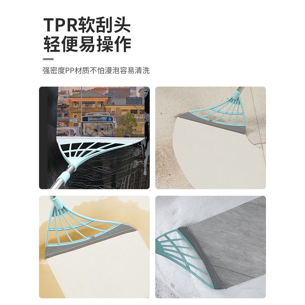 黑科技掃把掃地笤帚魔術掃帚掃水地刮衛生間刮水神器拖地兩用拖把-細節圖5