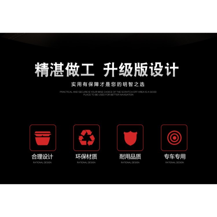 奔馳G級G500 G350汽車收納盒座椅夾縫縫隙儲物盒手機整理袋置物-細節圖7