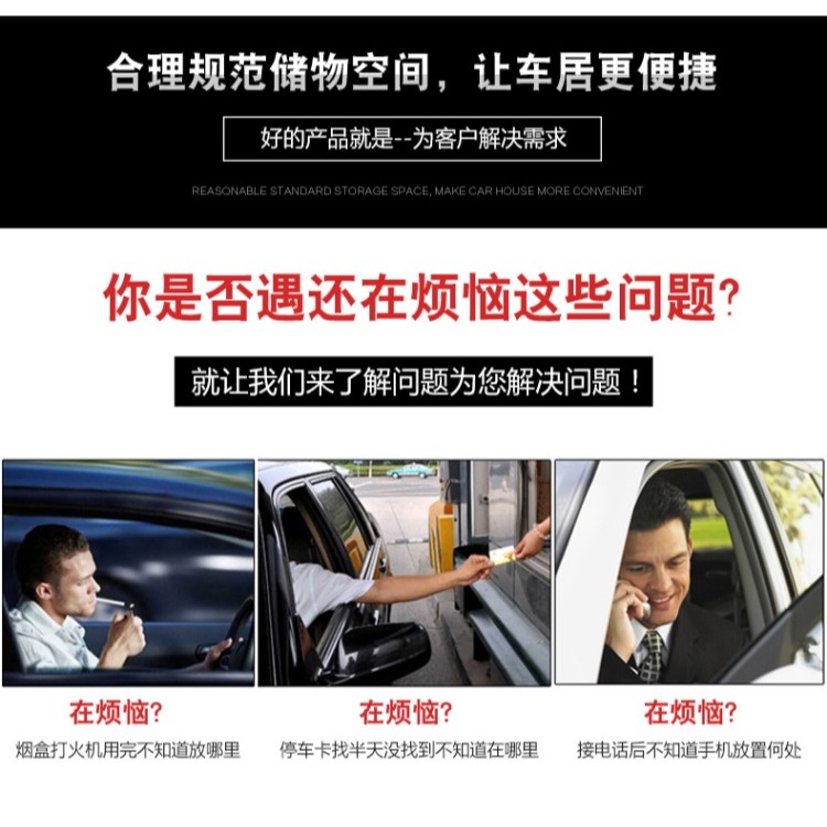 奔馳G級G500 G350汽車收納盒座椅夾縫縫隙儲物盒手機整理袋置物-細節圖8