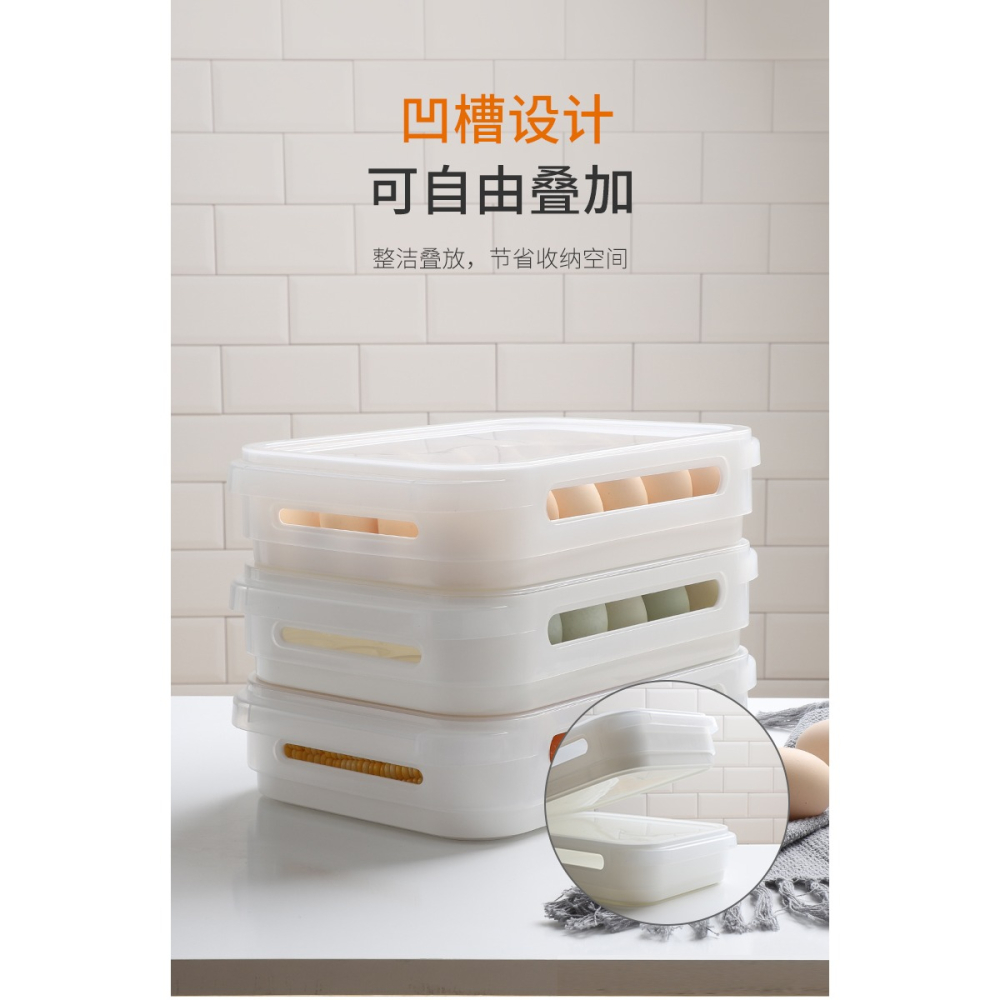 雞蛋盒餃子盒冰箱專用速凍餃子保鮮神器便當碗混沌收納密封盒託盤-細節圖8