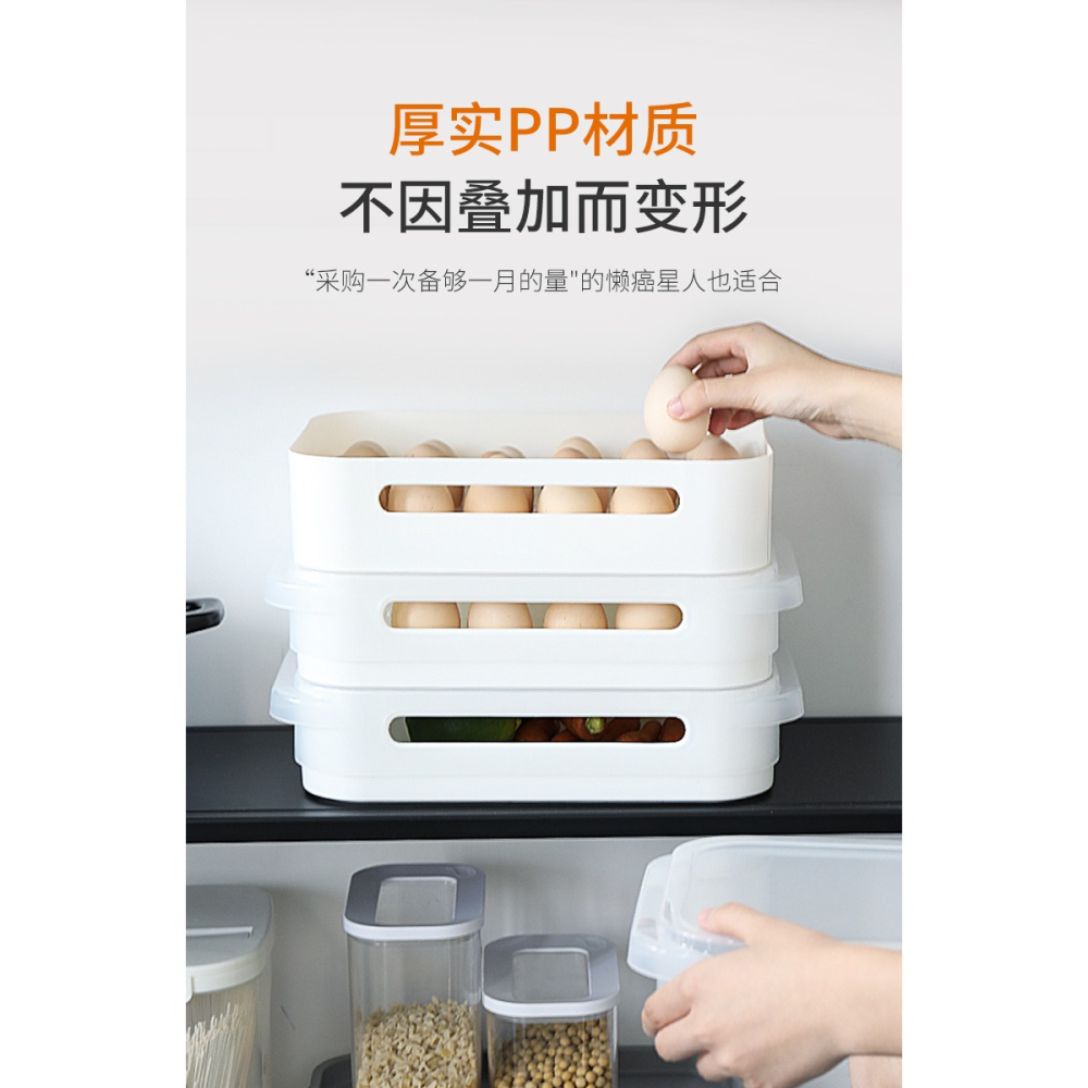 雞蛋盒餃子盒冰箱專用速凍餃子保鮮神器便當碗混沌收納密封盒託盤-細節圖9