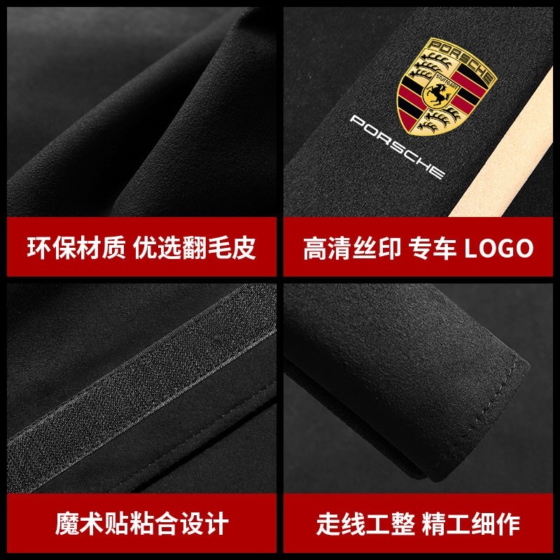 適用於保時捷macan 卡宴帕拉梅拉718 911汽車安全帶保護套 安全帶-細節圖4