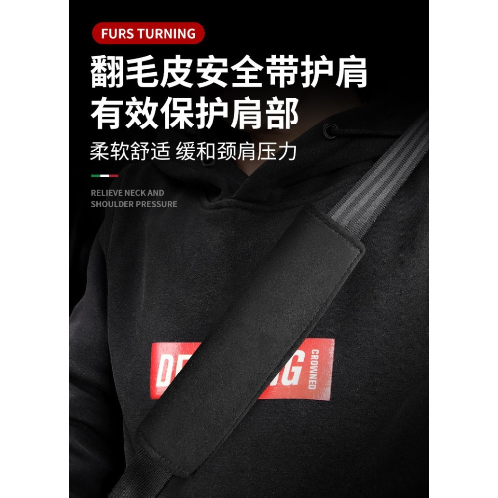 適用於保時捷macan 卡宴帕拉梅拉718 911汽車安全帶保護套 安全帶-細節圖6