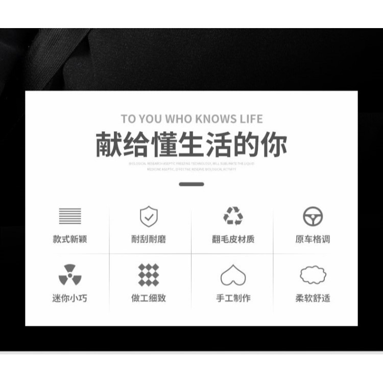 適用於保時捷macan 卡宴帕拉梅拉718 911汽車安全帶保護套 安全帶-細節圖7