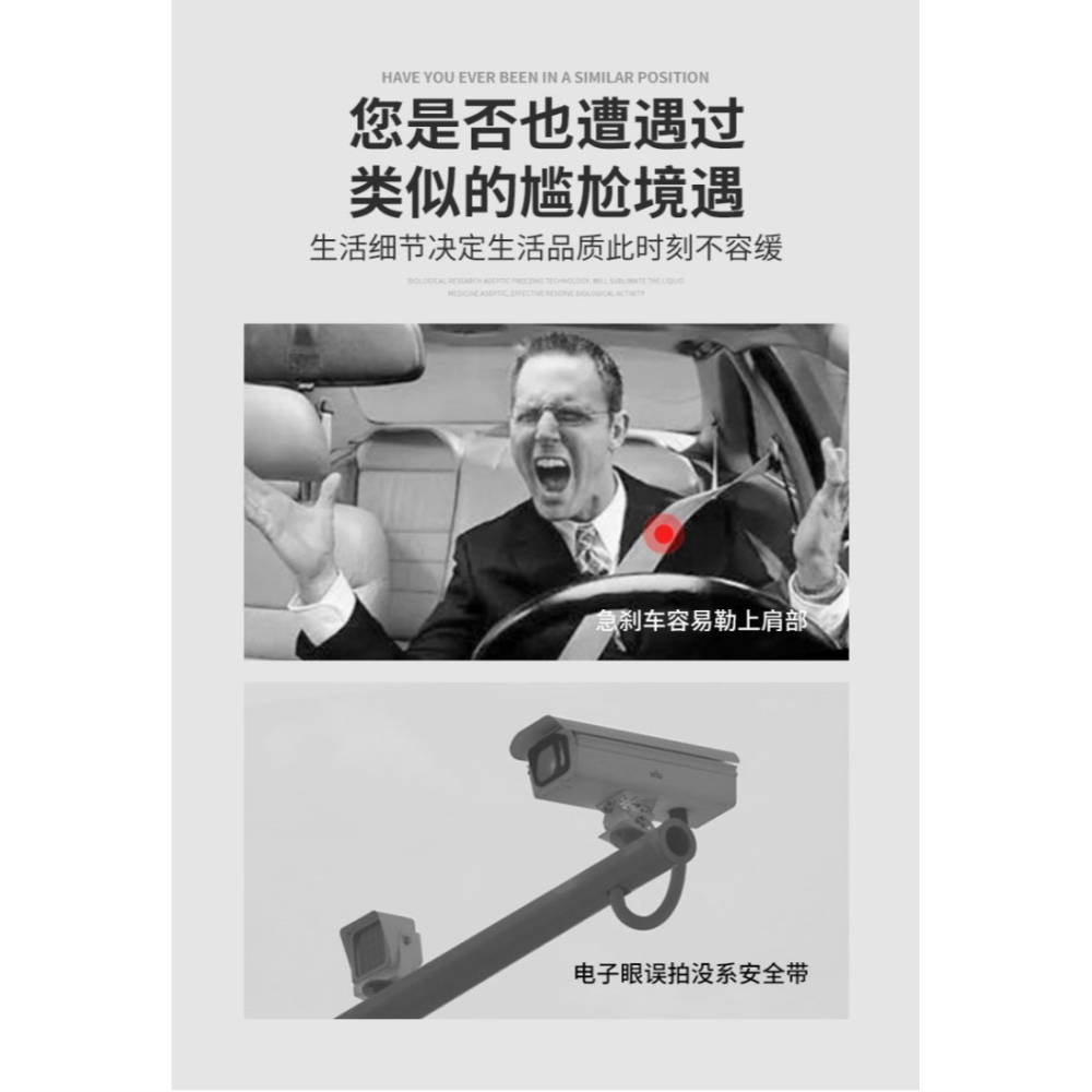 適用於保時捷macan 卡宴帕拉梅拉718 911汽車安全帶保護套 安全帶-細節圖8