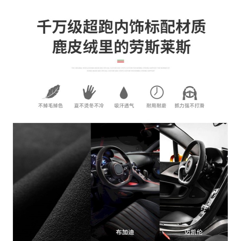 適用於保時捷macan 卡宴帕拉梅拉718 911汽車安全帶保護套 安全帶-細節圖10