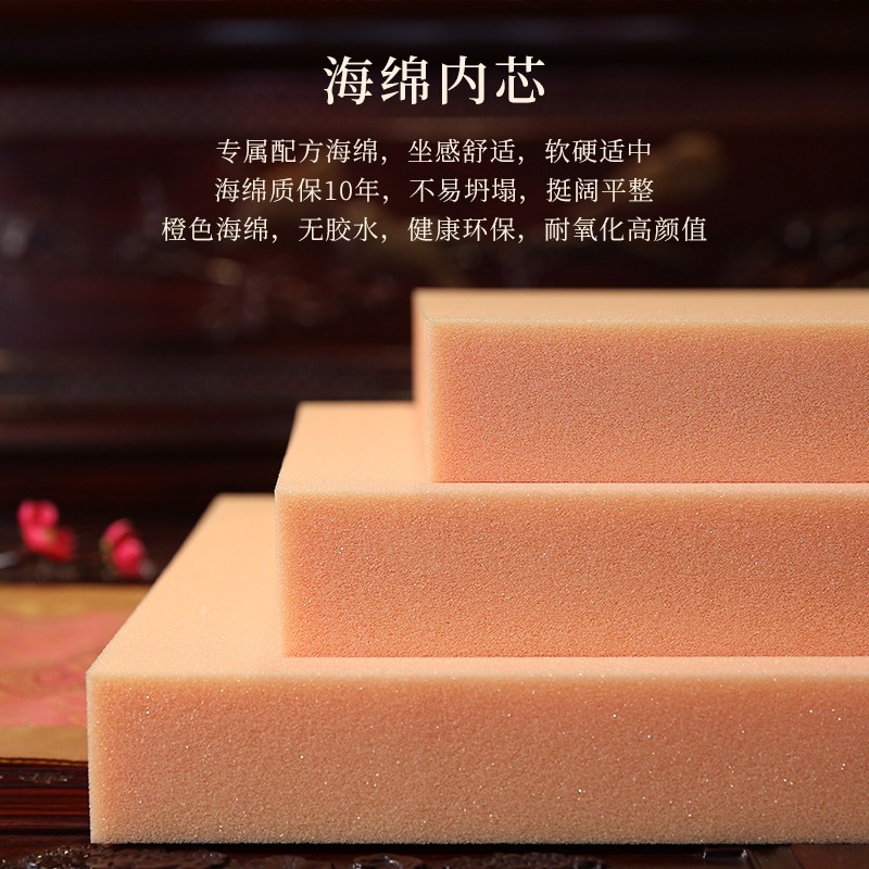 紅木沙發坐墊中式實木傢俱沙發墊新中式防滑套罩海綿墊子羅漢牀墊-細節圖3
