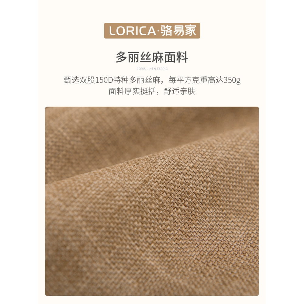 駱易家餐椅墊中式坐墊家用馬蹄形凳子墊椅子座墊可拆洗實木餐桌墊-細節圖3