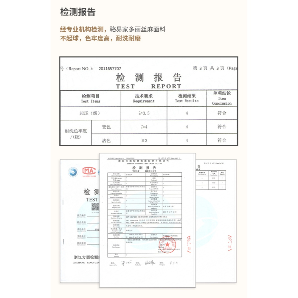 駱易家餐椅墊中式坐墊家用馬蹄形凳子墊椅子座墊可拆洗實木餐桌墊-細節圖10