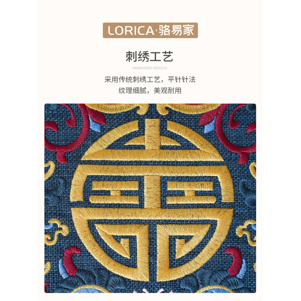 單開門雙開門冰箱防塵蓋布新中式冰箱佈防塵罩洗衣機罩佈防水防曬-細節圖2