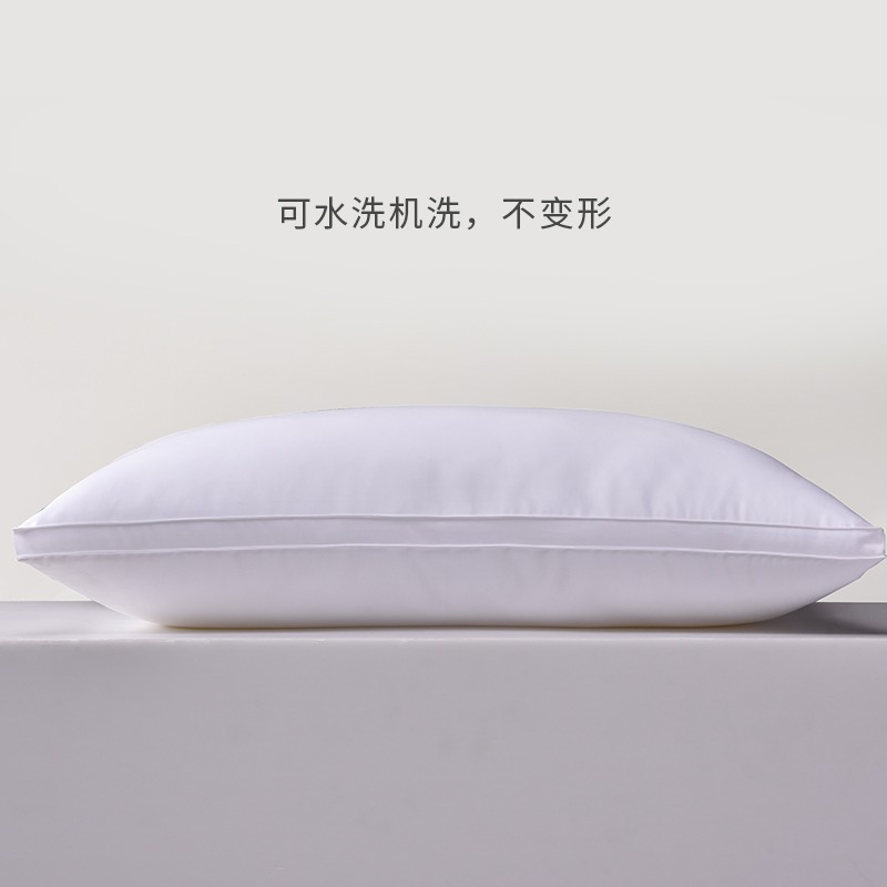 駱易家軟枕頭護頸椎助睡眠專用五星級酒店夏季家用全棉枕芯一對裝-細節圖3