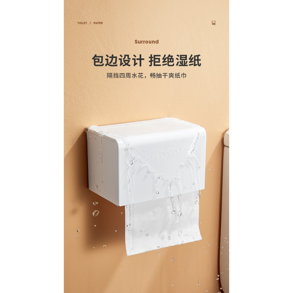 卡貝手紙盒衛生間家用廁所紙巾盒免打孔廁所太空鋁紙盒簡約廁紙盒-細節圖8