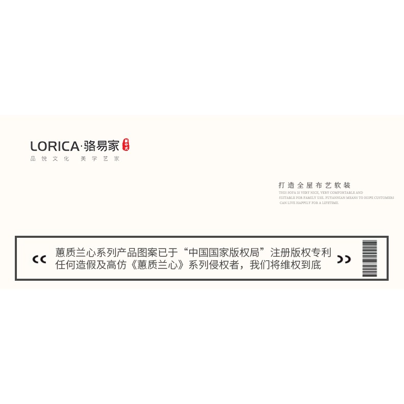駱易家  單肩包女通勤斜挎包包中國風帆布袋手提大容量文藝帆布包-細節圖6