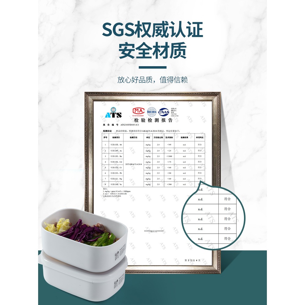 雜糧飯分裝小飯盒米飯定量可微波冷凍便當盒食品級保鮮冰箱收納盒-細節圖5