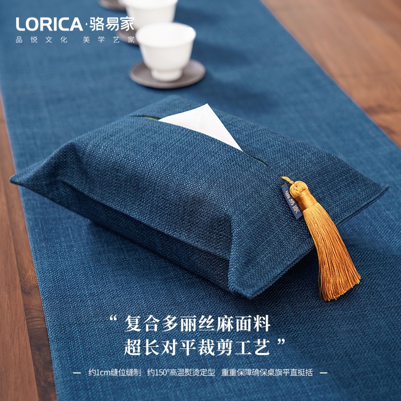 駱易家x新中式桌旗禪意茶席日式茶幾布藝桌布現代簡約茶布茶桌布-細節圖5