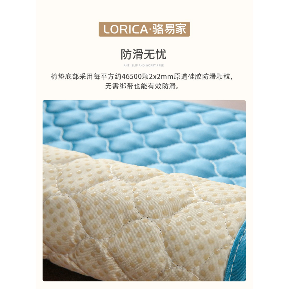 駱家易辦公室坐墊久坐老闆椅座墊電腦椅屁墊薄款家用定製椅子椅墊-細節圖4