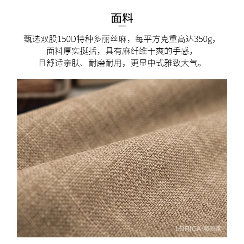 駱易家打坐墊禪修墊榻榻米坐墊蒲團坐墩佛家跪拜墊家用地上可拆洗-細節圖9